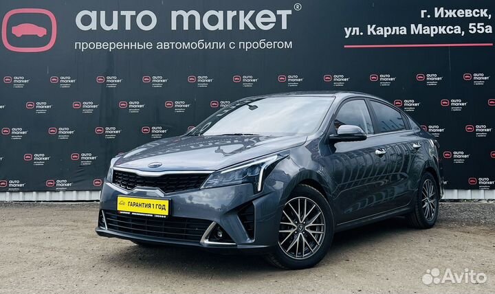 Kia Rio 1.6 AT, 2021, 46 279 км
