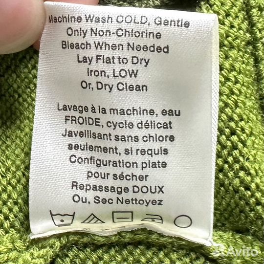 Smartwool Шерстяной Свитер на Молнии