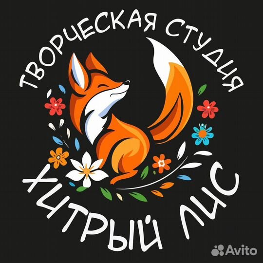 Разработка логотипа. 3 варианта ко всем исходники