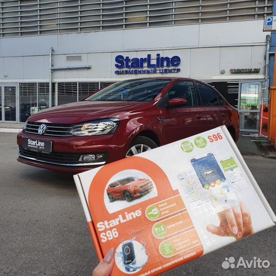 Сигнализация с Автозапуском StarLine