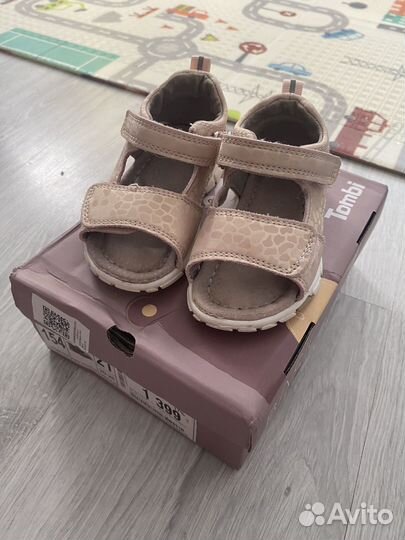 Босоножки детские 21