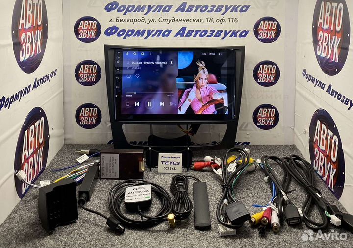 Магнитола Mercedes Benz E W211 сс3 3-32 8 ядра