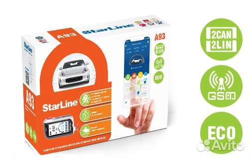Starline (старлайн) А63/A93 V2 продажа/установка