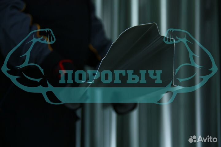 Ремотный порог Toyota bB 1 левый