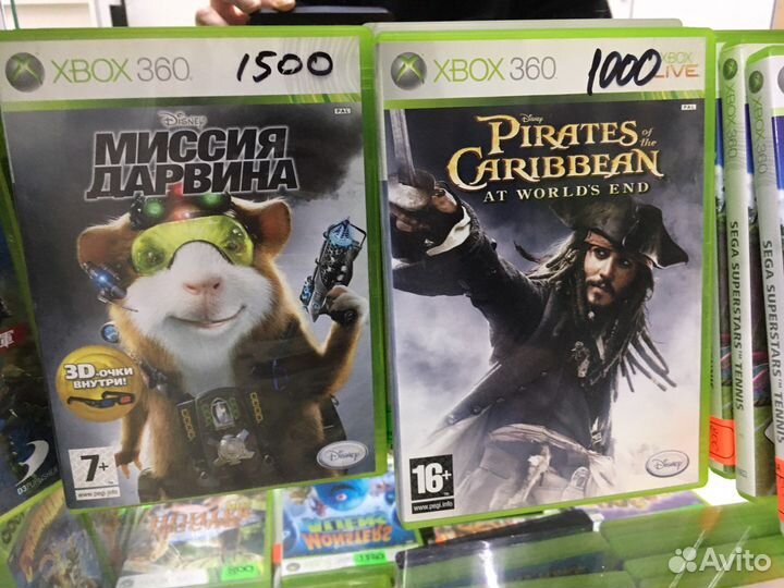 Диски на Xbox 360 283