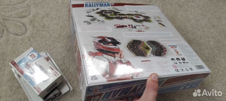 Rallyman GT с дополнением