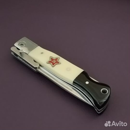 Финка нквд СССР/цвет слоновая кость,сертификат