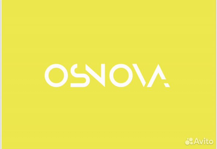 Резчик в типографию