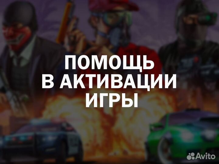 Любые игры на Xbox One и Series, более 970 игр