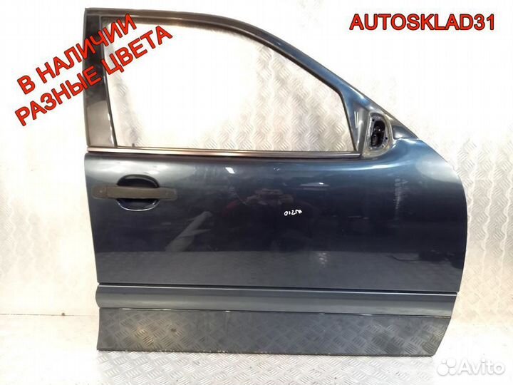 Дверь передняя правая Mercedes W210 A2107201605
