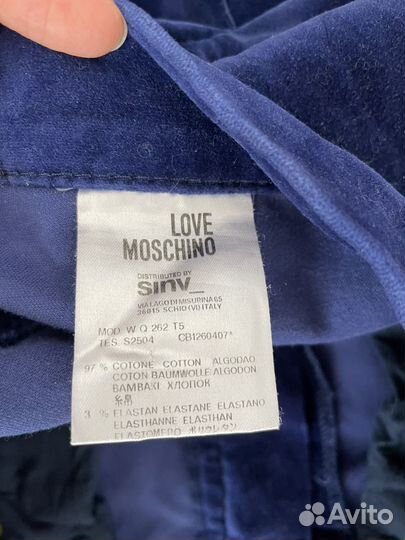 Брюки Love Moschino