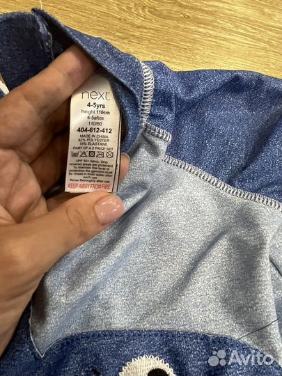 Пляжный костюм детский и сабо