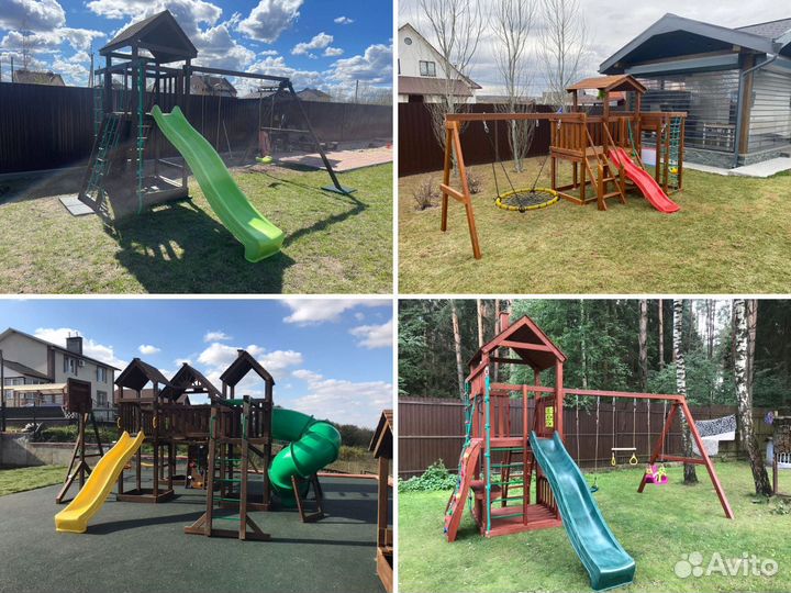 Детская площадка