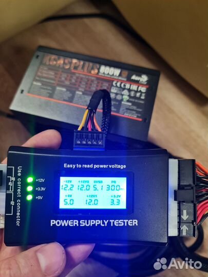 Блоки питания для пк