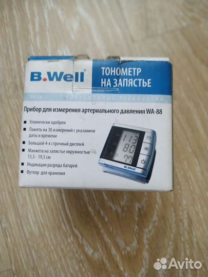 Тонометр на запястье