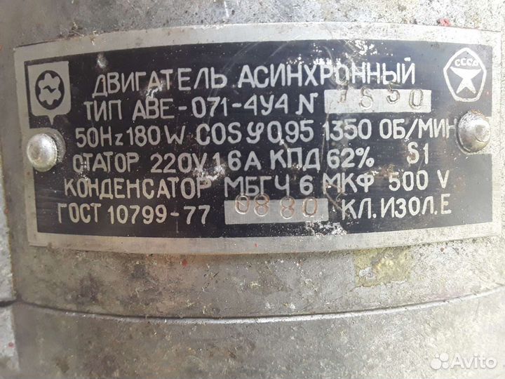 Вентиляторы