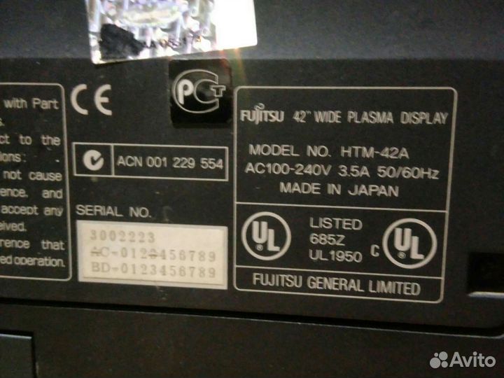 Fujitsu p42плазма панель