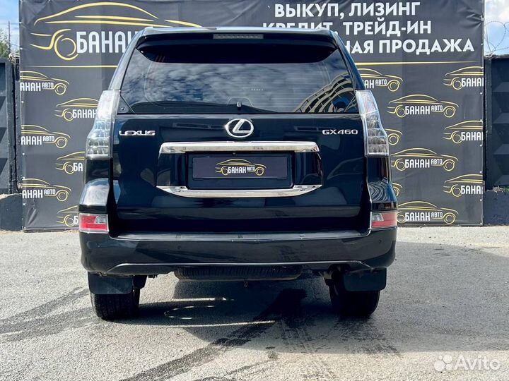 Lexus GX 4.6 AT, 2014, 140 400 км