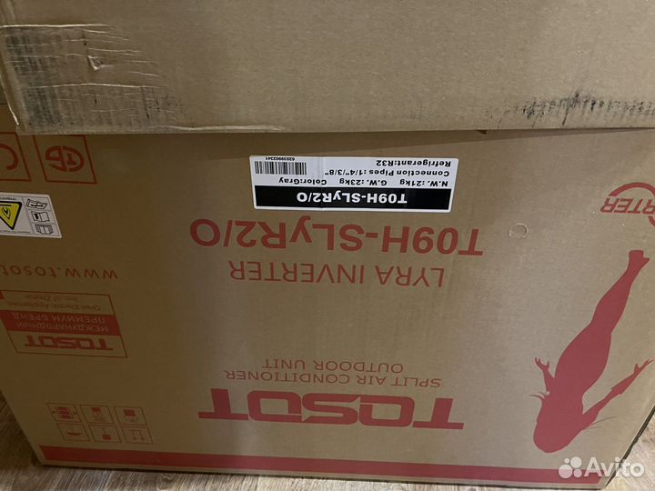 Кондиционеры Tosot, Lessar, Quattroclima