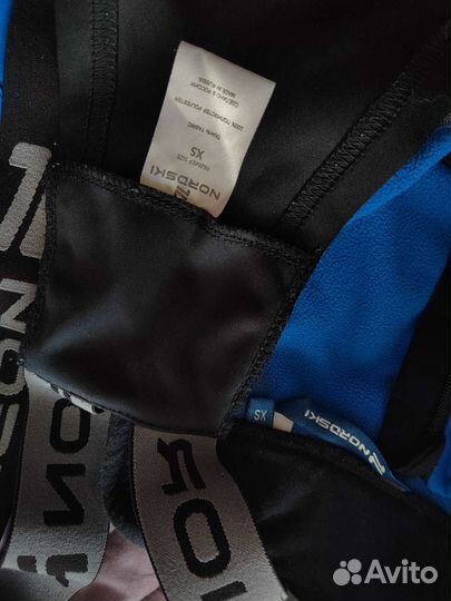 Лыжный разминочный костюм nordski