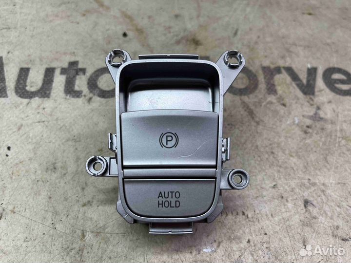 Кнопка ручного тормоза (ручника) Hyundai Tucson II