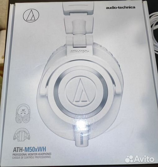 Наушники Audio-Technica ATH-M50x
