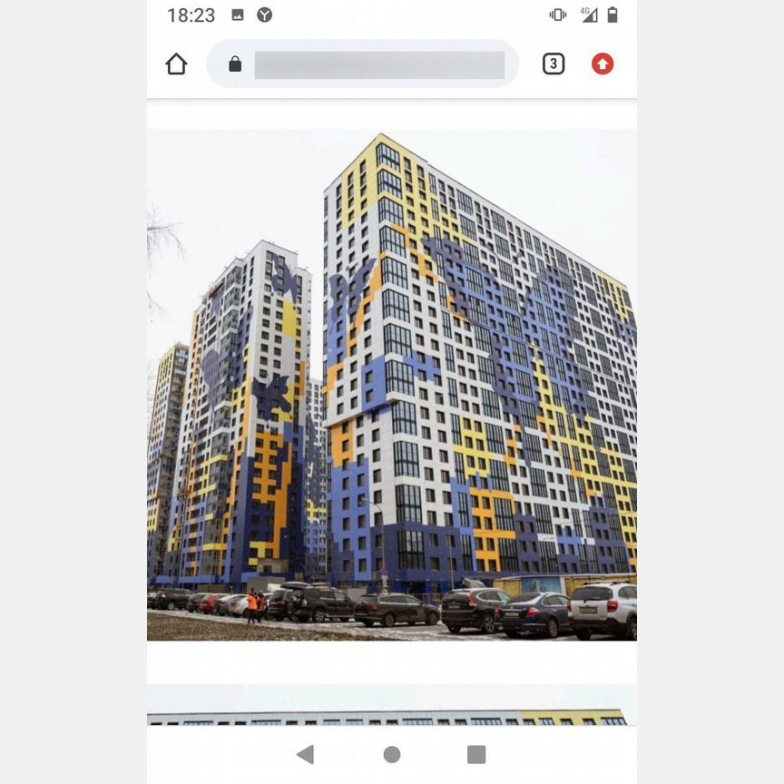 Квартира-студия, 29,5 м², 13/25 эт.