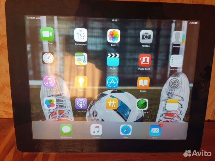 iPad 2