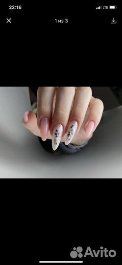 Маникюр и педикюр