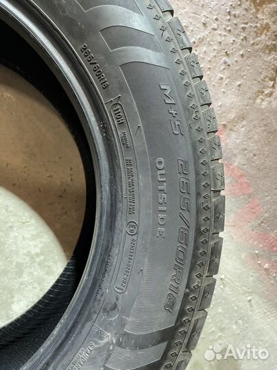 Cooper Discoverer HTS 265/60 R18 110H
