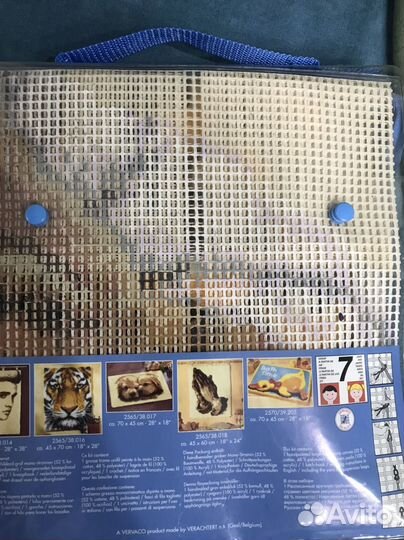 Набор Vervaco для вышивания коврика Басет