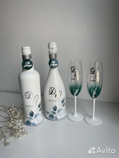 Свадебный набор на стол