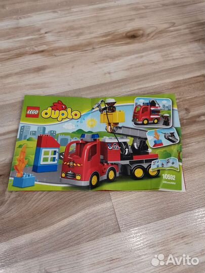 Машина пожарная Lego