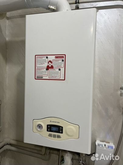 Газовый котел