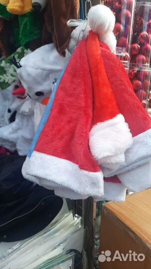 Костюм деда мороза и снегурочки Сергиеа пасад