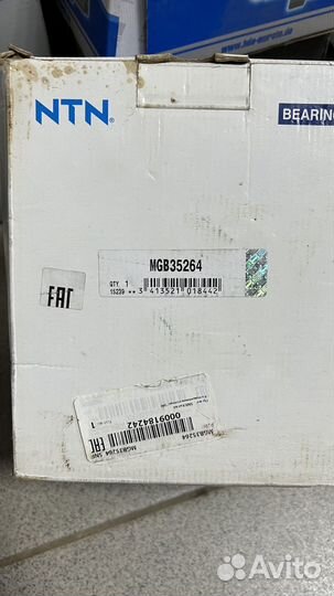 Подшипник ступицы в сборе NTN-SNR MGB35264