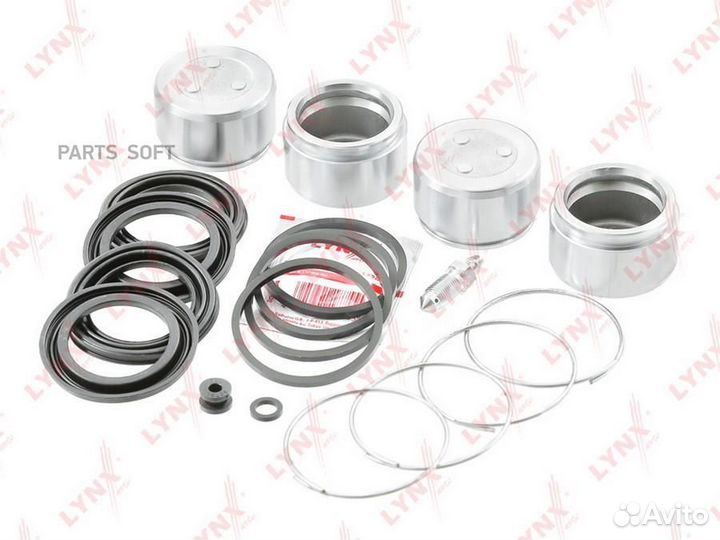 Р/к переднего суппорта с поршнем