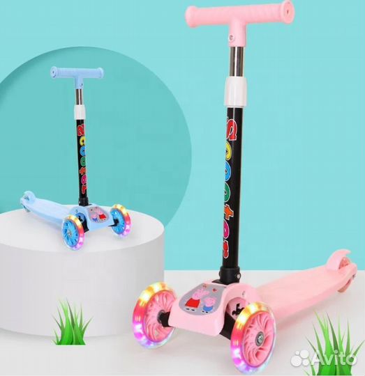 Самокат детский трехколесный новый