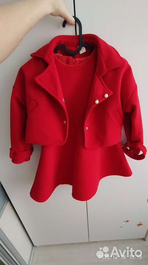 Костюм детский