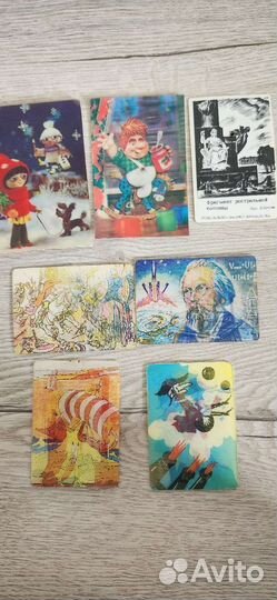 Календарики СССР стерео