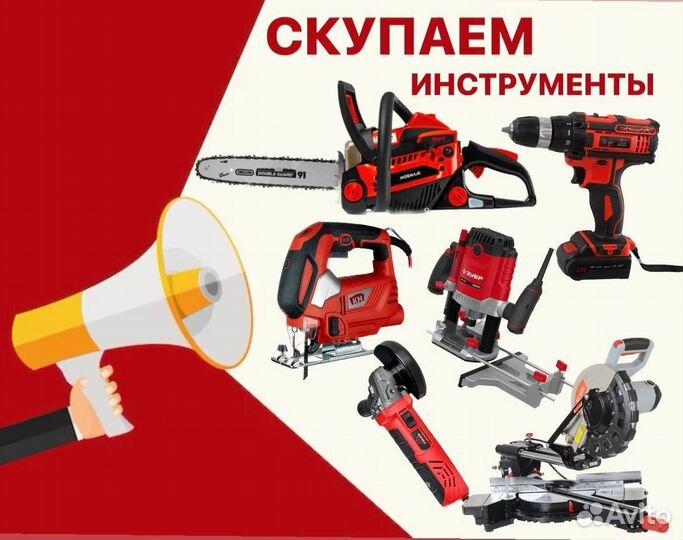 Озонатор OzonAir OZ-6
