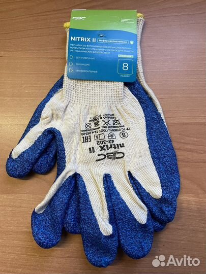 Перчатки nitrix ll