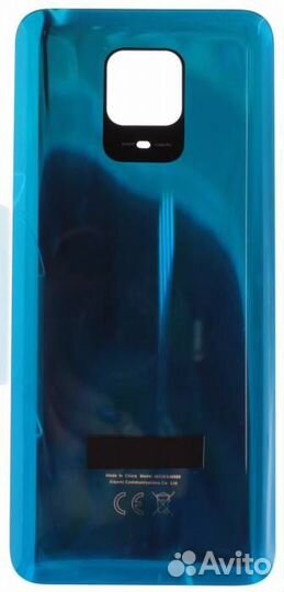 Задняя крышка для Xiaomi Redmi Note 9S/9 Pro Синяя