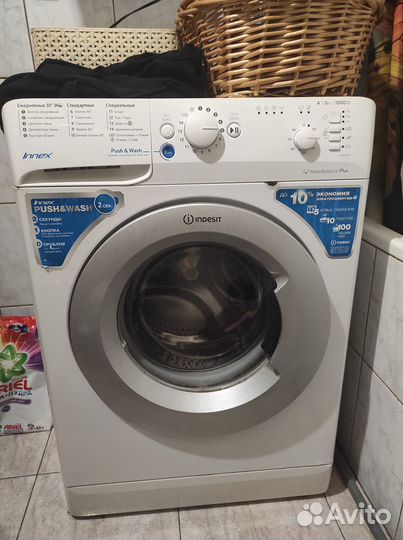 Стиральная машина indesit на запчасти