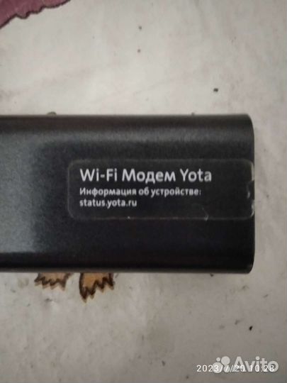 Модемы и роутеры 4g