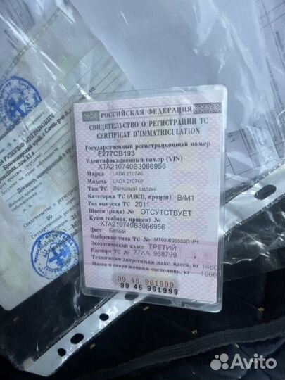 ВАЗ 2107 1.7 МТ, 2011, 56 805 км
