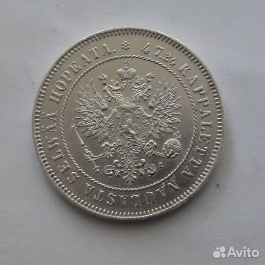 Финляндия (николай 2) 2 марки 1908