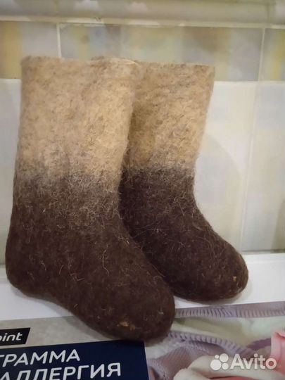 Валенки