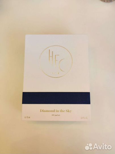 Hfc Diamond in the Sky