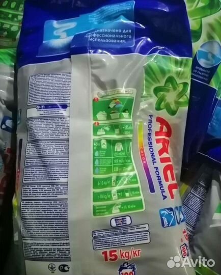 Стиральный порошок ariel 15 кг опт